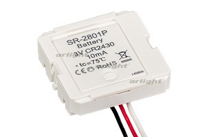 Конвертер SR-2801P (3V, DIM) (Arlight, -)