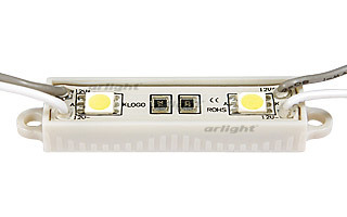 Модуль герметичный ARL-PGM5050-2 Red (Arlight, Закрытый)