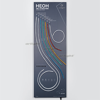 Стенд Гибкий Неон ARL-E11-1760x600mm (DB 3мм, пленка, подсветка) (arlight, -)