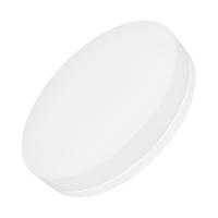 Светильник CL-SMURF-R500-50W Day4000-MIX (WH, 140 deg, 230V) (Arlight, IP40 Пластик, 3 года)