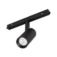 Светильник MAG-ORIENT-SPOT-R45-12W Warm3000 (BK, 24 deg, 48V) (Arlight, IP20 Металл, 5 лет)