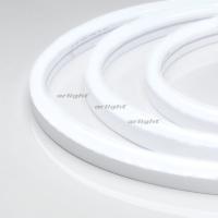 neon2835-white.jpg