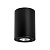 Светильник SP-FOCUS-R90-9W Day4000 (BK, 24 deg, 230V) (Arlight, IP20 Металл, 3 года)
