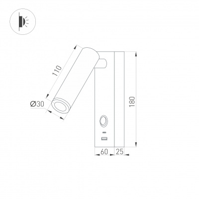 bed usb-typeC size.jpg