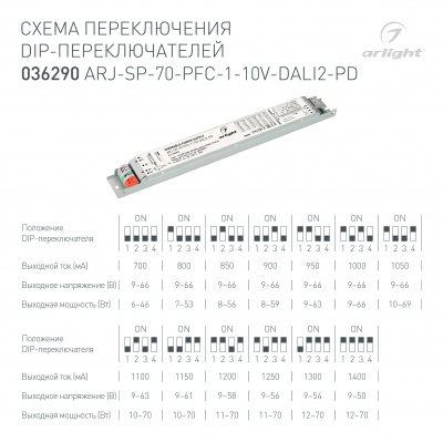DRAWING-DIP_036290.jpg
