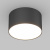 SP-RONDO-120B-12W_Vray_2015_BK.jpg