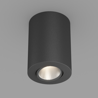 SP-FOCUS-R90-9W_vray_2015_BK.jpg