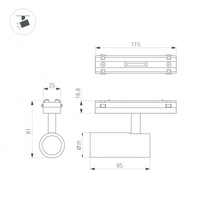 MAG-VIBE-SPOT-R35-8W_sz.jpg