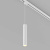 LGD-PIPE-TRACK-HANG-4TR-R50-9W_vray_2015_WH.jpg LGD-PIPE-TRACK-HANG-4TR-R50-9W_vray_2015_WH.jpg