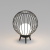 LGD-PEARL-TAB-7W_vray_2015_n.jpg LGD-PEARL-TAB-7W_vray_2015_n.jpg
