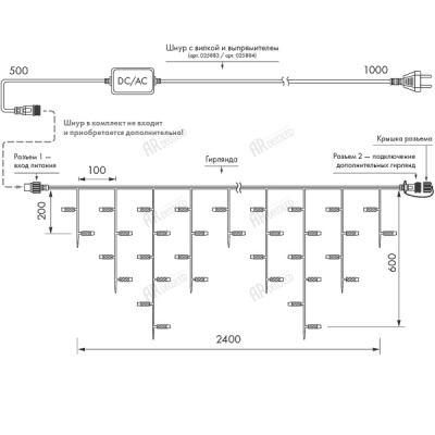 draw_Edge_Classisc_STD_2400x600_026016.jpg