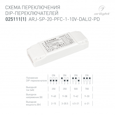 DRAWING-DIP_025111(1).jpg