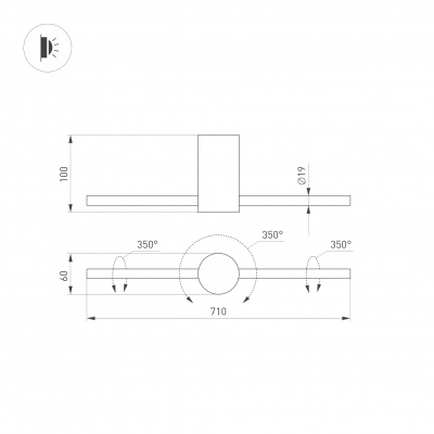SP-PICASO-M-TURN-L700-12W sz.jpg