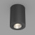 SP-FOCUS-R90-9W_vray_2015_BK.jpg SP-FOCUS-R90-9W_vray_2015_BK.jpg