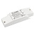 Блок питания ARJ-SP-15-PFC-TRIAC-INS (15W, 26-42V, 0.2-0.35A) (Arlight, IP20 Пластик, 5 лет)
