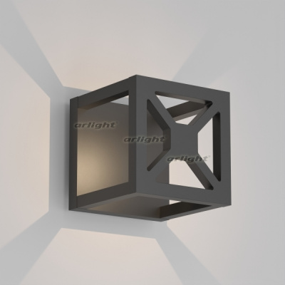 LGD-Wall-Cub-4B-12W_vray_n.jpg