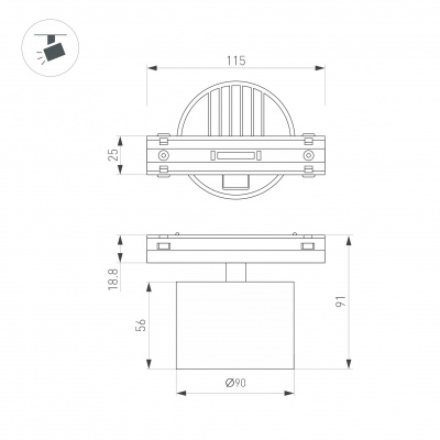 MAG-VIBE-RONDO-R90-10W_sz.jpg