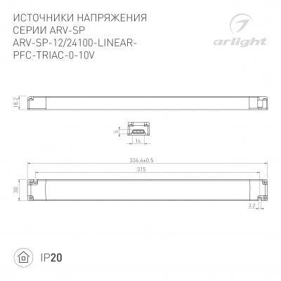 DRAWING-2D_Series_ARV-SP_047949_047951.jpg