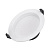 Светильник IM-CYCLONE-R145-14W Day4000 (WH, 90 deg) (Arlight, IP40 Металл, 3 года)