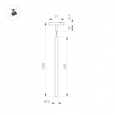 MAG-MICROCOSM-SPOT-HANG-R18-L500-3W sz.jpg