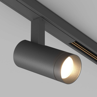 MAG-ORIENT-SPOT-R45-12W_vray_2015_BK.jpg