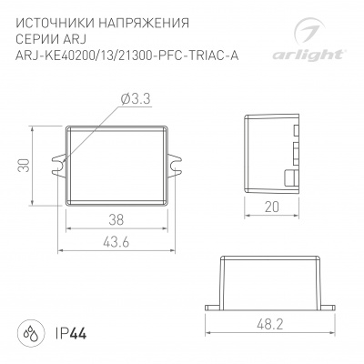 DRAWING-2D_Series_ARJ_028275_028276_028395.jpg