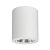 Светильник SP-FOCUS-R120-16W Warm White (Arlight, IP20 Металл, 3 года)
