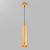 SP-SPICY-HANG-R70-13W_vray_2015_GD.jpg SP-SPICY-HANG-R70-13W_vray_2015_GD.jpg