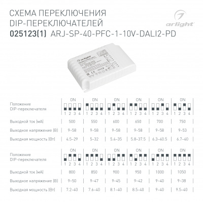DRAWING-DIP_025123_1.jpg