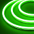 1712-SIDE_Green.jpg