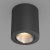 SP-FOCUS-R120-16W_vray_2015_BK.jpg