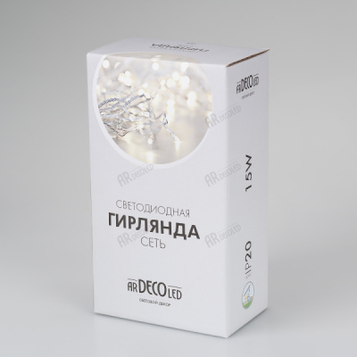 024675_netlight_15w_pack.jpg