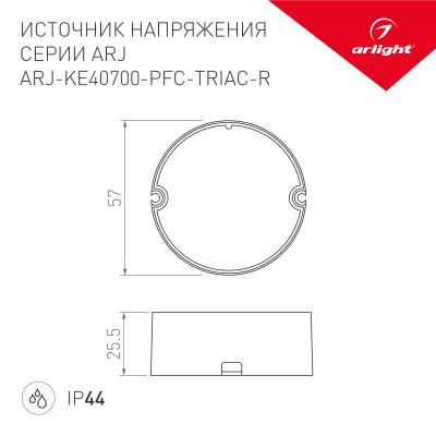 028270_ARJ-KE40700-PFC-TRIAC-R.jpg