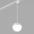 LGD-EMISFERO-TRACK-HANG-2TR-R150-11W_vray_2015_WH.jpg LGD-EMISFERO-TRACK-HANG-2TR-R150-11W_vray_2015_WH.jpg