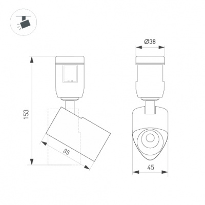 ART-APRIORI-SPOT-TURN-R45-8W sz.jpg