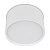 Светильник SP-CYLINDO-R160-18W Day4000 (WH, 110 deg, 230V) (Arlight, IP54 Металл, 3 года)