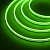 1004-SIDE_Green.jpg