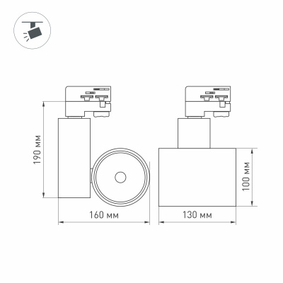 shop_size.jpg