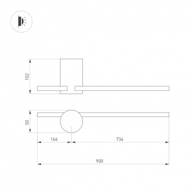 SP-VINCI-S900x55-10W_sz.jpg