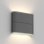 SP-Wall-110WH-Flat-6W_vray_2015_BK.jpg