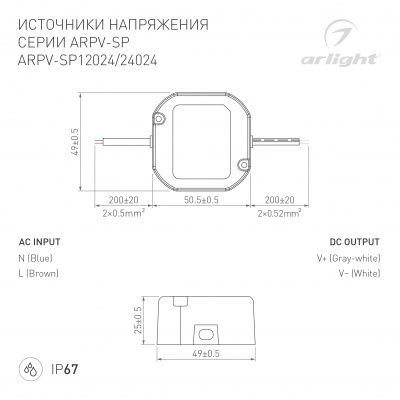 DRAWING-2D_Series_ARPV-SP_033330_040950.jpg
