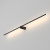 SP-VINCI-M-S1200x55-12W_BK.jpg SP-VINCI-M-S1200x55-12W_BK.jpg